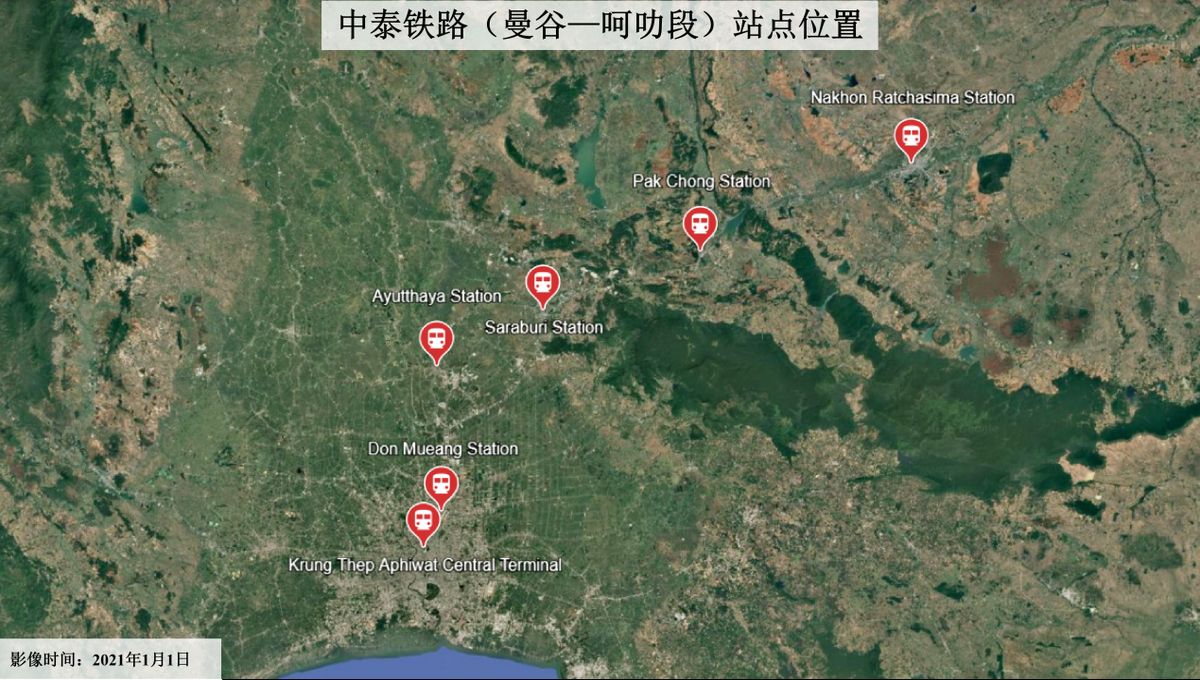 中国中铁产业地图-泰国（图片2）